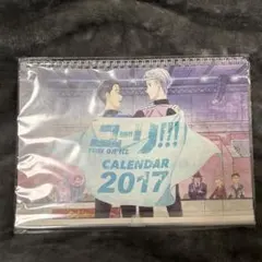 2026年最新】ユーリ!!! on ice 日めくりカレンダーの人気アイテム