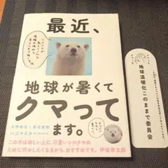 Item thumbnail for item 2595218c-0487-4a79-9a22-bd7c2e1d5011