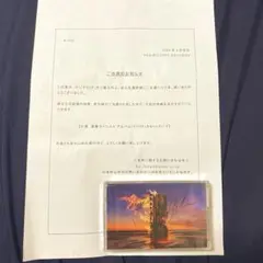 2026年最新】B'zカセットテープの人気アイテム - メルカリ