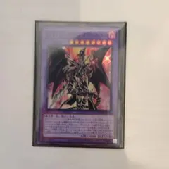 AE版 匿名配送】泰亜版 烙印の獣 シークレットレア - メルカリ