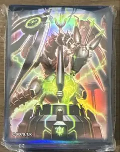 知弘様 リクエスト 2点 まとめ商品