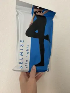BELMISE slim tights着圧レギンス ブラック M-L, L-LL