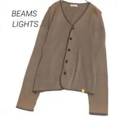BEAMS LIGHTS ビームスライツ カーディガン Vネック ブラウン Sのサムネイル