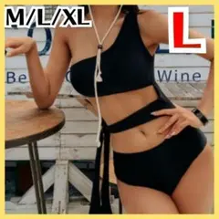 【閉店セール】レディース水着♡片肩出し 可愛いビキニ風ワンピース ブラック Lのサムネイル