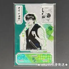 銀魂　バースデイ　バースデー　2025　　名場面ジオラマフィギュア　土方十四郎