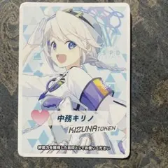 ウィクロス 絆コイントークン 早瀬ユウカ(体操服) - メルカリ