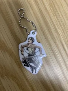 【匿名配送】進撃の巨人 エレン キーホルダー