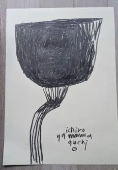 jam♡ 山口一郎　原画絵 山口一郎 HANA 原画 白 z-B0154SZC464_016001-1.jpg?