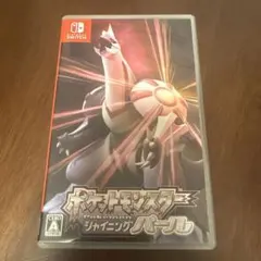 ポケットモンスターシャイニングパール