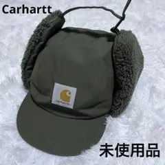 Carhartt フライトキャップ 2025年最新】Carhartt フライトキャップの人気アイテム - メルカリ