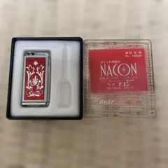 2026年最新】アンティーク アトマイザの人気アイテム - メルカリ