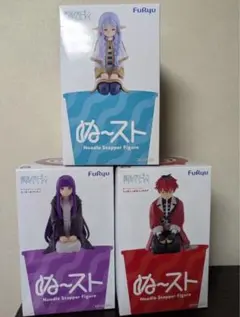 葬送のフリーレン　ぬースト　フリーレン　フェルン　シュタルク