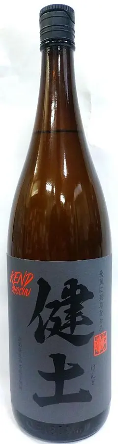 道産芋焼酎「十年一甕」 年間1300〜1500本限定品 - メルカリ