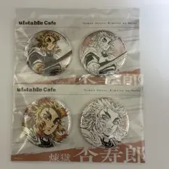 鬼滅の刃 煉獄杏寿郎