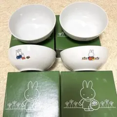 LAWSON ミッフィー丼 陶器　４個セット