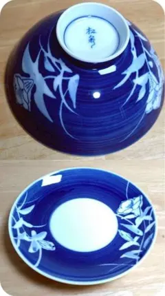 有田焼　染付 お茶碗　小皿　4組×2種　計8点セット　【10196m】