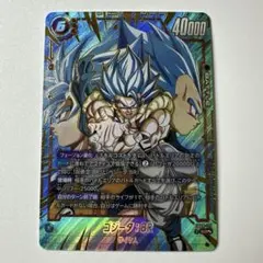 ドラゴンボール フュージョンワールド ゴジータ パラレル 海外製 鑑賞
