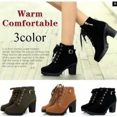 編み上げブーツ 厚底 ショート レースアップ 美脚 ブーティ 大きいサイズ