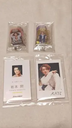 Snow Man 購入特典 まとめ売り