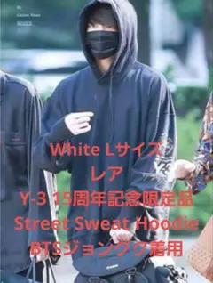 BTS ARIRANG フーディー 黒L 公式 アリラン - メルカリ