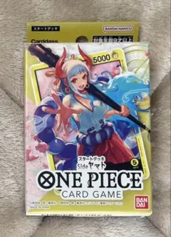 ヤマト　ワンピース カードゲーム スタートデッキ Side ヤマト
