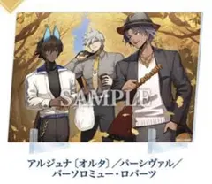 fgo ポストカード マシュ セイバー アルトリア ジャンヌ - メルカリ