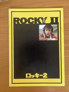 ロンドンナイト，ミロスガレージ　ロカビリーナイト　関連フライヤーセット、希少 ロンドンナイト、90s，ミロスガレージ ロカビリーナイト フライヤー