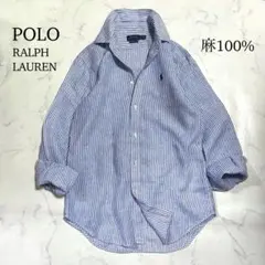 ポロラルフローレン リネン ストライプシャツ ブルー ホースマーク メンズXS