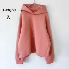 UNIQLOユニクロ　ウルトラストレッチドライスウェットプルパーカー　ピンク　L