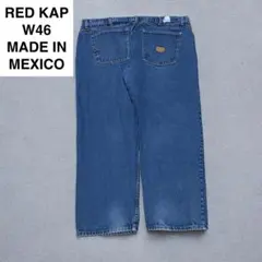 Item thumbnail for item c9895c04-7672-4979-95f7-cd3a93b96b49