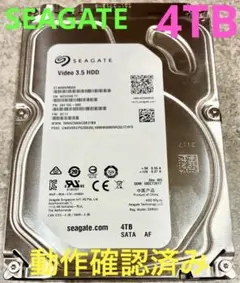 2026年最新】hdd 3.5 4tbの人気アイテム - メルカリ