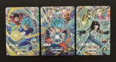 ドラゴンボールスーパーダイバーズ SDV9弾 宝箱3種コンプセット