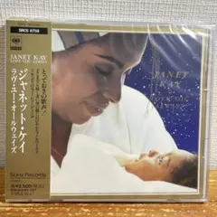 ラヴ・ユー・オールウェイズ