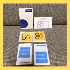 iPhone 14 Pro/Pro Max カメラフィルム 2枚セット