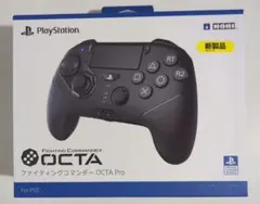 HORI Fighting Commander OCTA Pro コントローラー