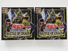 遊戯王 未開封パック バトルオブカオス 120P - メルカリ