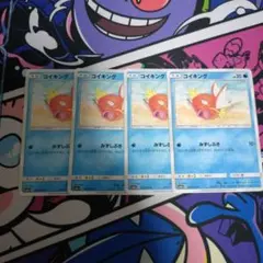 2026年最新】種別：シングルカード 複数 ポケモンカードゲームの人気