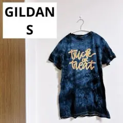 Item thumbnail for item 4e169f41-0be0-444b-9ec5-89ce5861fe80