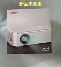 Canon C-13W プロジェクター 新品未使用のサムネイル