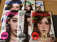 LE SSERAFIM ルセラフィム spaghetti アルバム CD