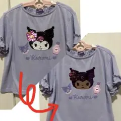 新品未使用　サンリオ クロミ　半袖Tシャツ　1枚　 110cm スパンコール