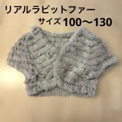 カーディガン 100 女の子