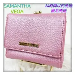 SAMANTHA VEGA 三つ折り財布 メタリック　ピンク