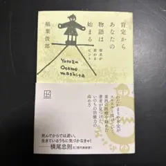 Item thumbnail for item a6ae7011-931d-40d6-872e-f50acc649f4c