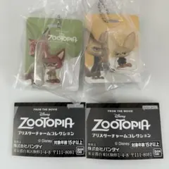 ズートピア　ブリスターチャームコレクション