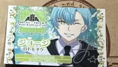 Item thumbnail for item 6fe0afed-9840-4931-b4a1-7f4dd38d4fda