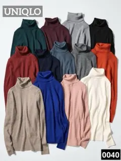 0040 UNIQLO メリノリブタートルネックセーター レッド
