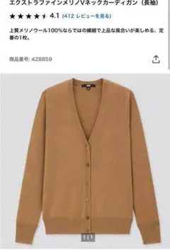 Item thumbnail for item 191e69e0-5a3d-4cf8-a273-134f53ccdc10