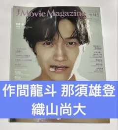 Item thumbnail for item 7be1d4ca-4ddd-46aa-9da7-d72d9f3165a1