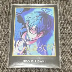2026年最新】桐崎次郎の人気アイテム - メルカリ